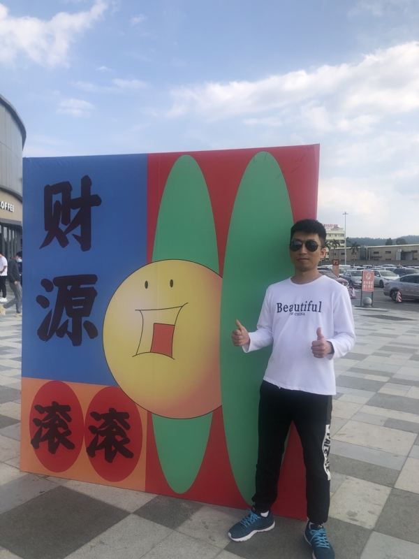 天照的第一张照片--江门认干亲服务网