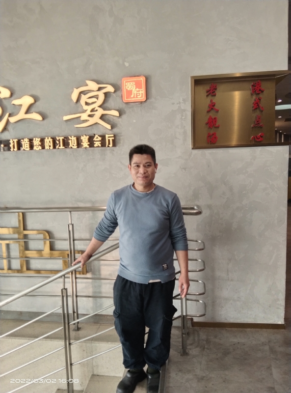 萨拉热窝的第二张照片--江门认干亲服务网